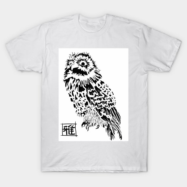 OWL T-Shirt by masatojones